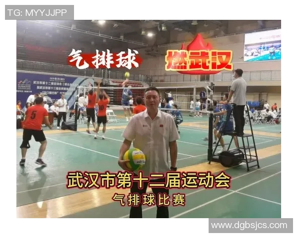 武汉排球队在排球状态排行榜中荣获第五名展现出强劲实力与潜力